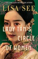 Lady_Tan_s_circle_of_women